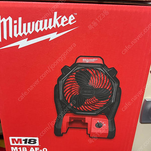 밀워키선풍기 미사용,미개봉 팔아요