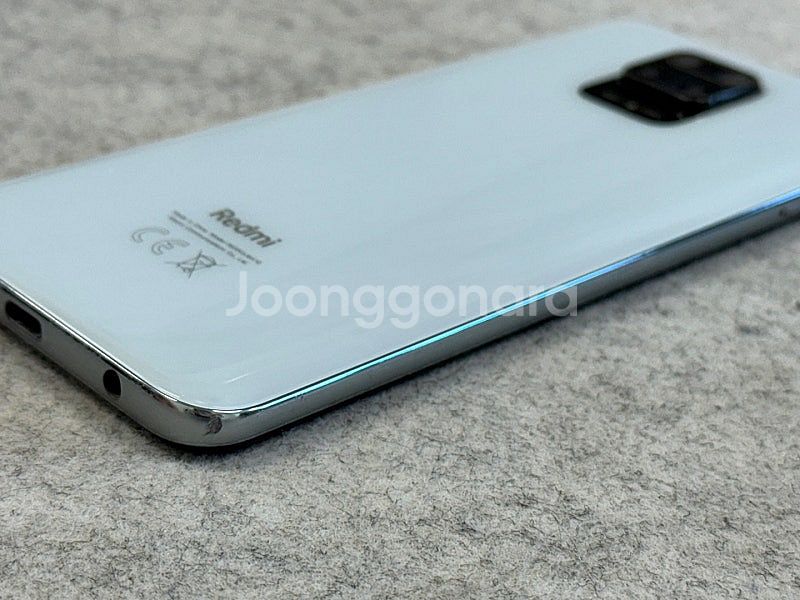 홍미노트11프로 블루색상 128용량 미파손 무잔상 가성...--5