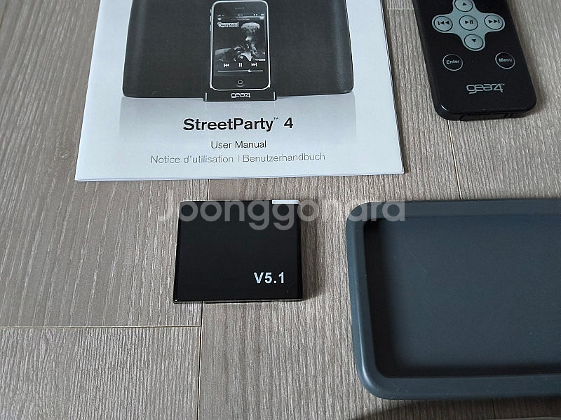 아이팟 터치 3세대 32기가,Gear4 Street P...--8