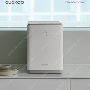 S급 쿠쿠 음식물처리기 2.6L 건조분쇄형 팝니다
