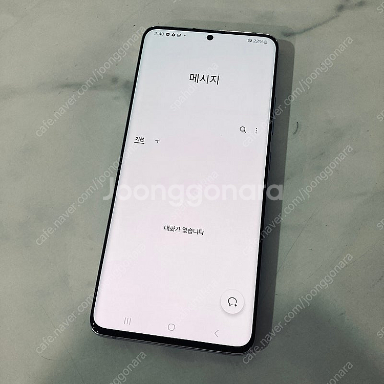 갤럭시 퀀텀2 퍼플 128기가 무잔상S급 완전깨끗한기기 10만원 판매합니다!--5