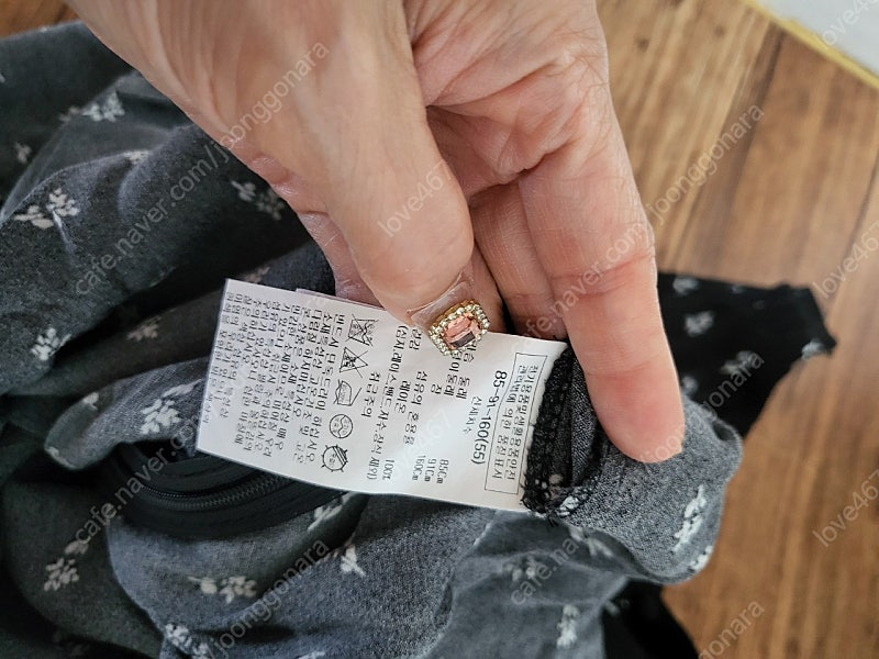 리스트 24년원피스--4