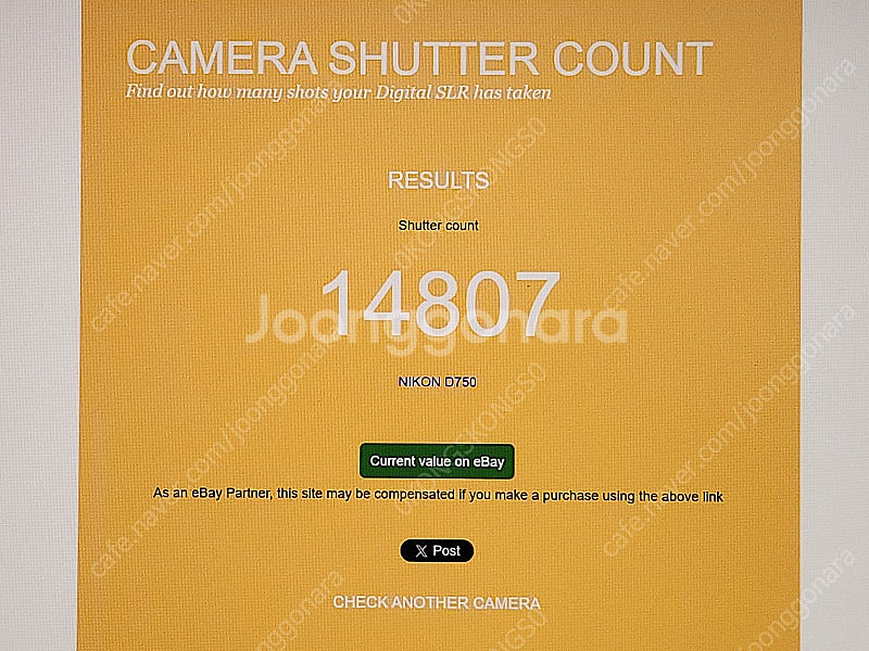 니콘 D750 + 50mm F1.4 G DSLR 카메라...--8