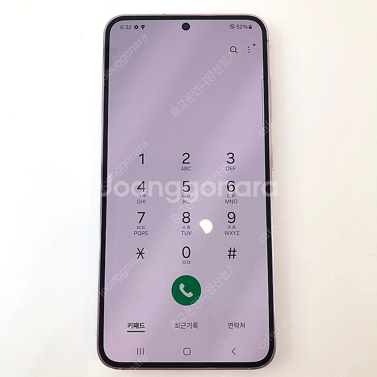 (양산중고폰) S급 97993 갤럭시S23 (S911)...--3