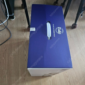풀리오 마사지 매트 새상품