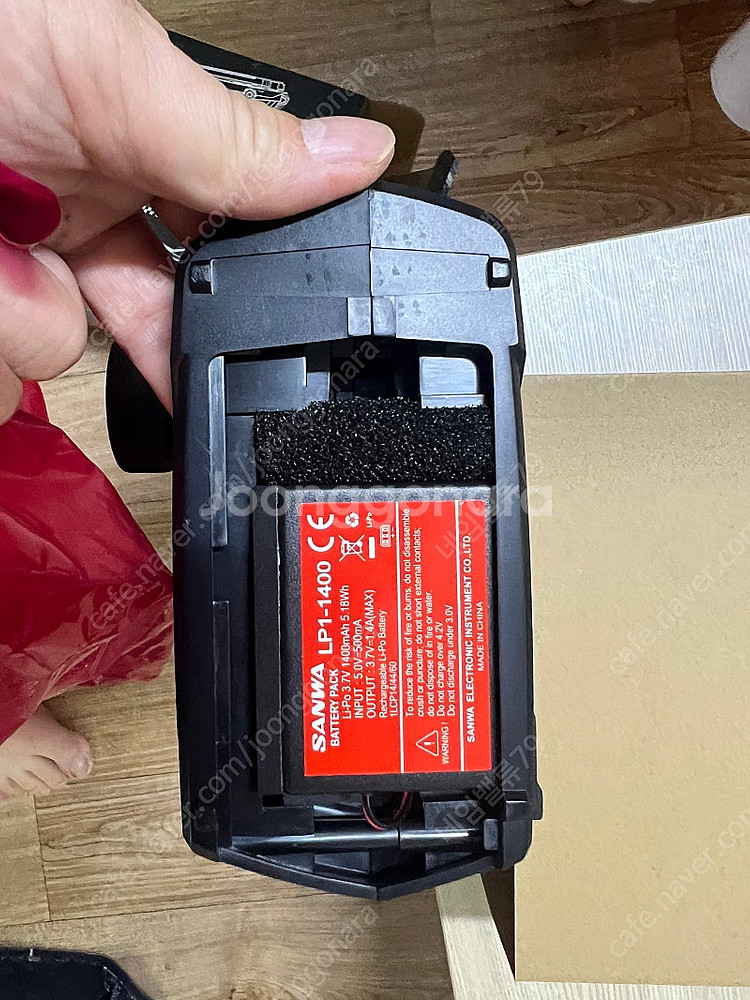 산와 MT-5송수신기판매합니다--4