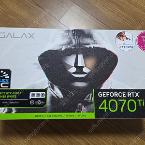 갤럭시 RTX4070Ti EX GAMER WHITE 12GB 팝니다.
