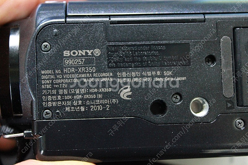 소니 콤팩트 캠코더 hdr-xr350 FHD 빈티지 레...--5