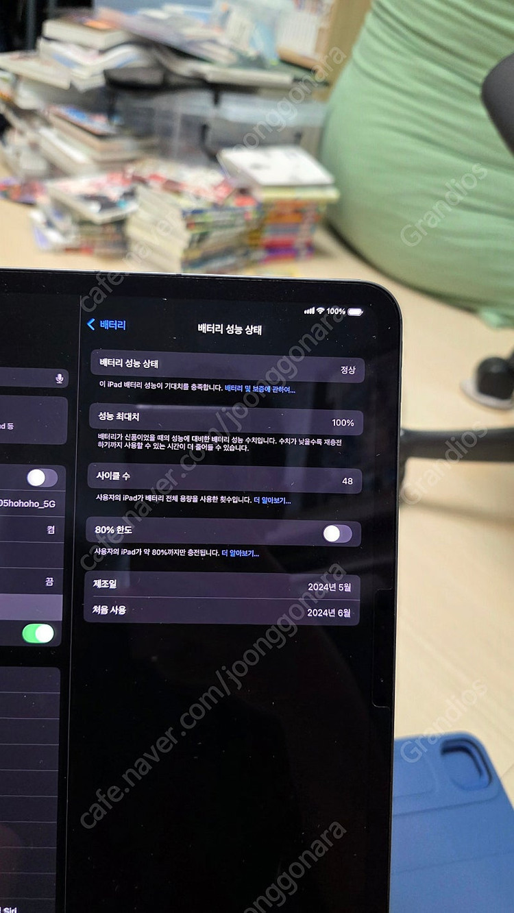 아이패드 프로 11 m4 블랙s급(셀룰러,256gb)+악세사리 일체 120만--3