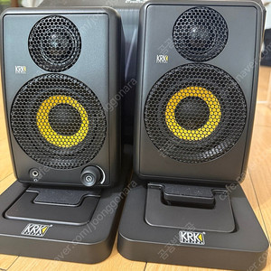 KRK GO AUX3