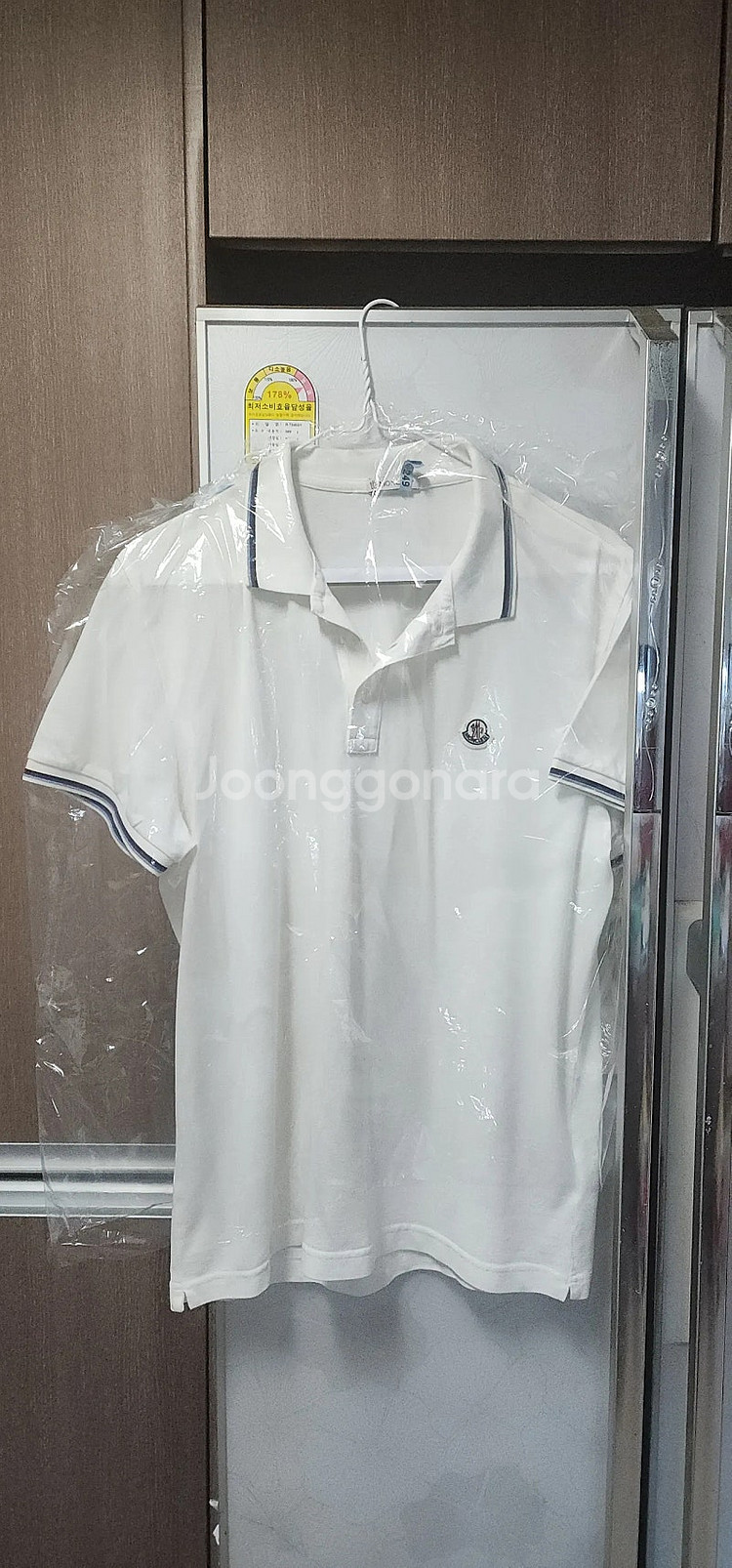 가격내림 몽클레어 남자 폴로티 95--3
