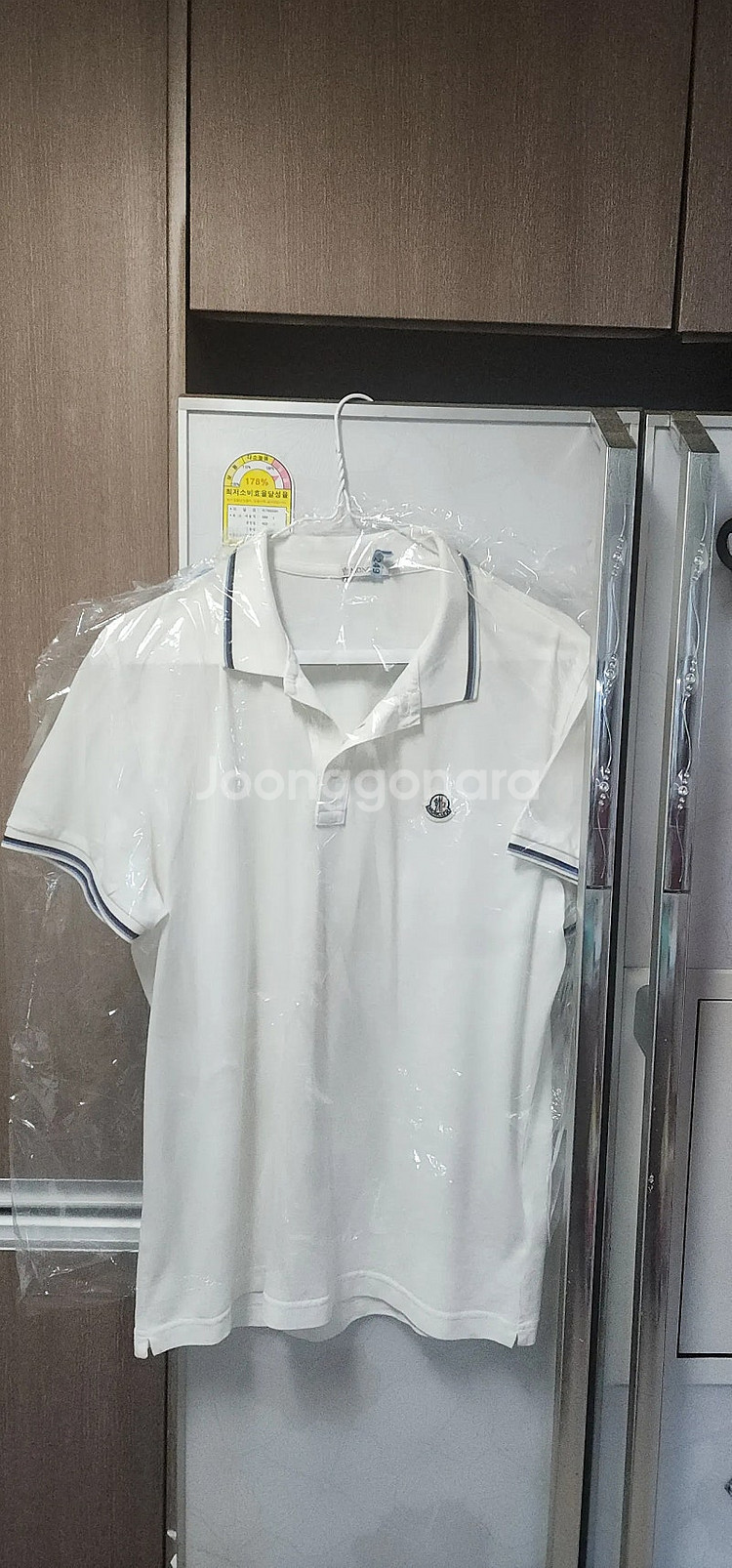 가격내림 몽클레어 남자 폴로티 95--8