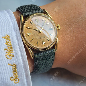 [정품] 롤렉스 봄베이 파티나 에이징 다이얼 금통 남성용 빈티지 1950s (Rolex Boombay Patina Dial)