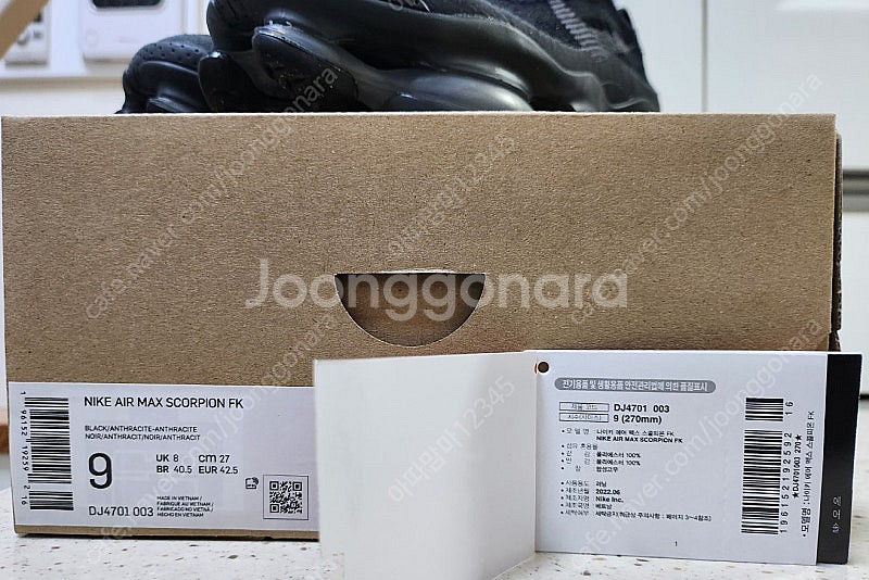 [급처분/최종가/90,000원] 나이키 에어 맥스 스콜피온 플라이니트 블랙 & 그레이 270mm DJ 4701 00...--7
