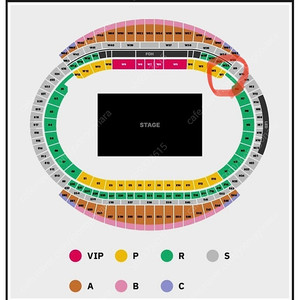 YE LIVE IN KOREA 7/26 티켓 2장 양도합니다.