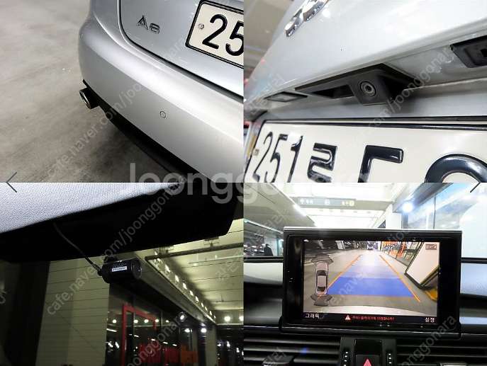 ★특가★ 870만원 2012년 120,672Km 아우디...--6