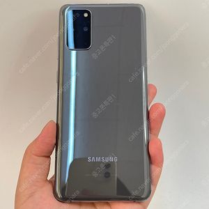 88662(울산중고폰) 갤럭시S20플러스 그레이 256GB 판매합니다 18만원 텔레그램OK