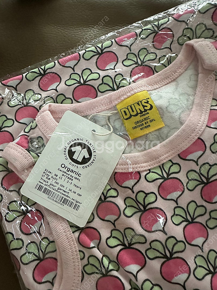 던스 썸머슈트 98size--1