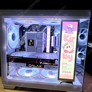 데스크탑 PC 컴퓨터 팝니다. 게이밍·영상편집·화이트