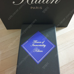 킬리안 플라워오브이모탈리티 50ml 국문택 새상품