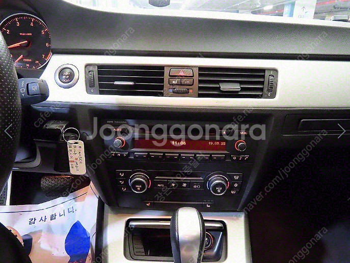 ★특가★ 440만원 2008년 141,898Km BMW...--9