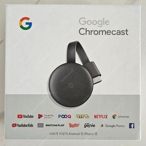 크롬 e케스트 Chrom ecast
