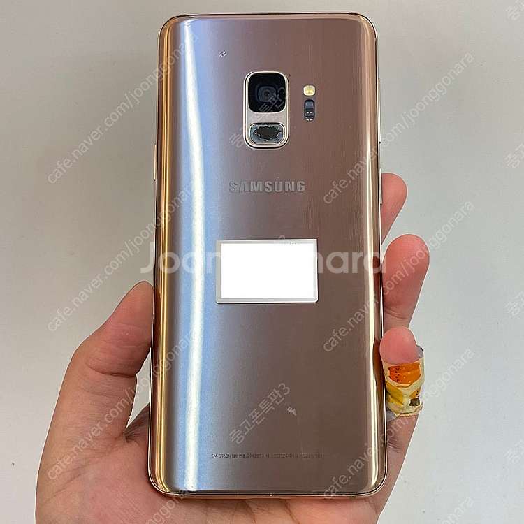 99179(울산중고폰) 갤럭시S9 골드 64GB 판매합...--0