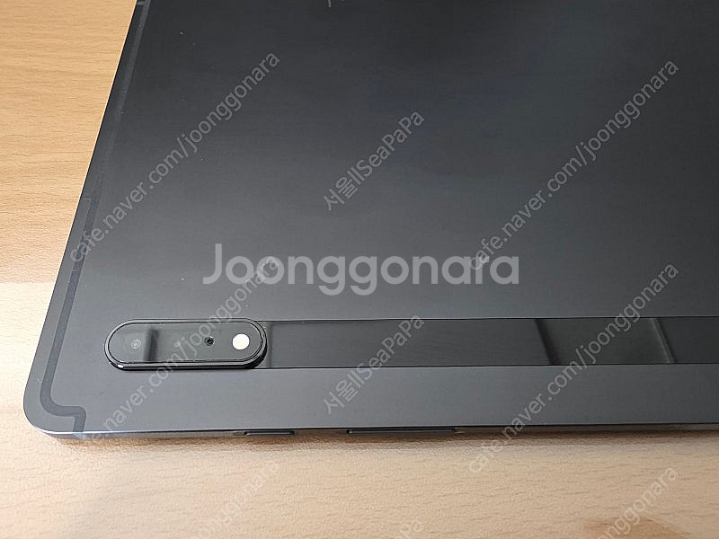 갤럭시 탭S8 울트라 5G 자급제 256GB 팝니다--1