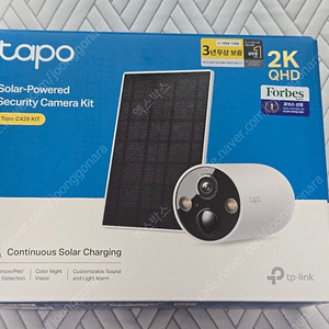 타포 tapo c425 kit 팝니다