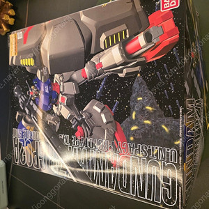MG 1100 RX-78GP02A 미조립 새상품 - 가격다운