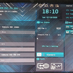cpu i9 9900k // 택배비포함