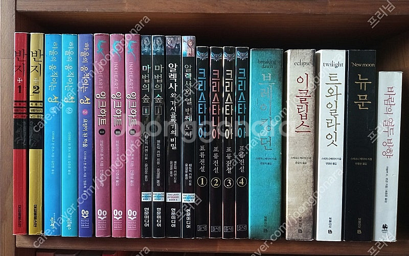추리소설 70권 . 권당 1,500원--0