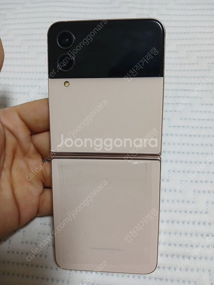 개인 갤럭시 z플립4 핑크골드 256gb--3