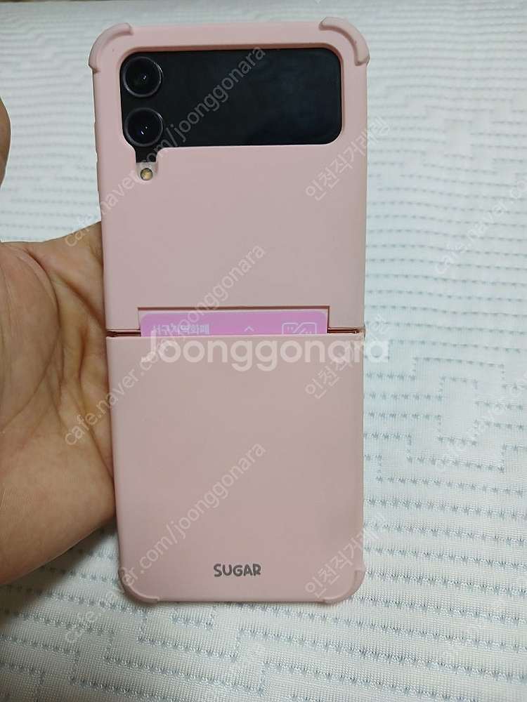 개인 갤럭시 z플립4 핑크골드 256gb--4
