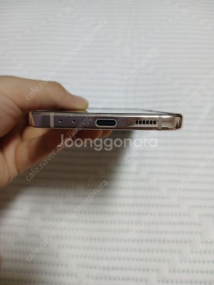 개인 갤럭시 z플립4 핑크골드 256gb--8