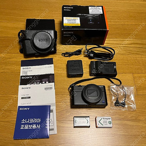 소니 rx100m7 판매합니다