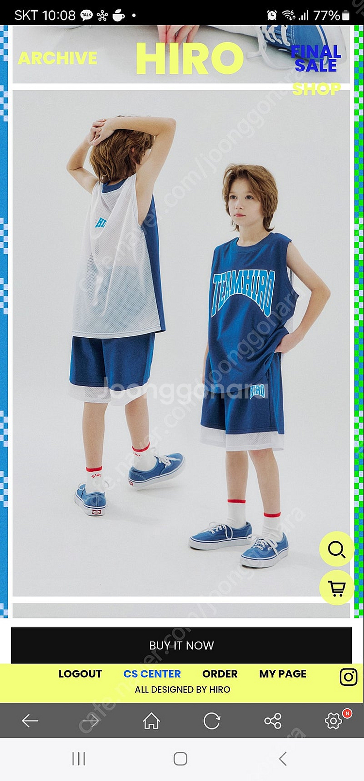 히로 팀히로 네이비 140 상하--0