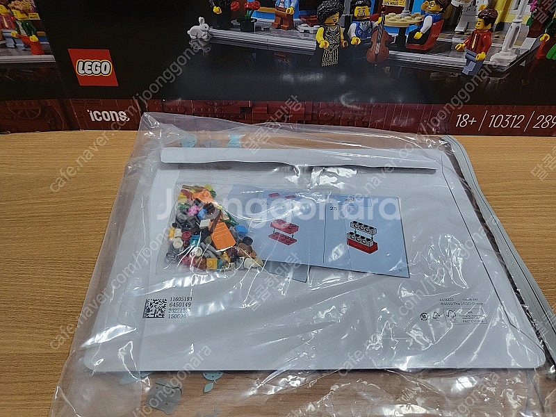 레고 10312 째즈클럽 1회 조립 판매--1