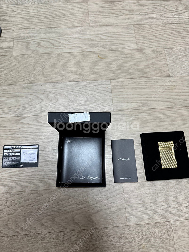 듀퐁라이터 016284 정품팝니다.--3