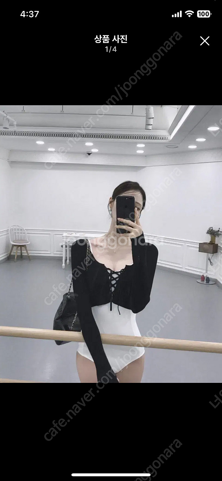 라벨르블랑 퓨어 니트 워머 블랙--0