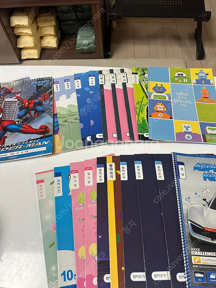 초등학생 새공책 종합장 일괄판매--0