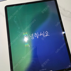 아이패드 에어6 13인치 256G wifi(퍼플)