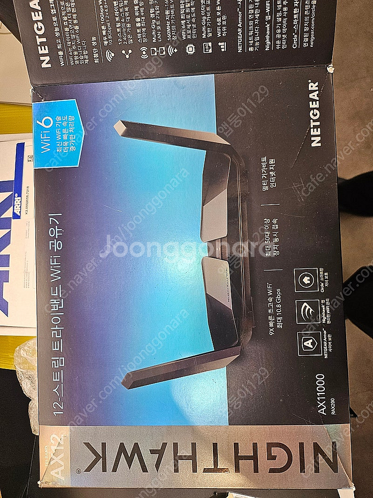 넷기어 RAX200 트라이밴드 공유기 AX12 / AX...--0