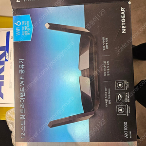 넷기어 RAX200 트라이밴드 공유기 AX12 / AX11000 판매