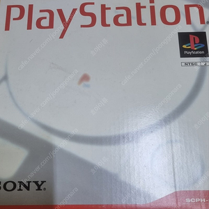 ps1 scph-5500 박스셋