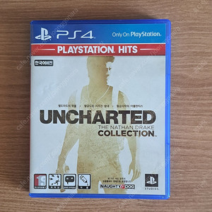 PS4 언차티드 네이선 드레이크 컬렉션