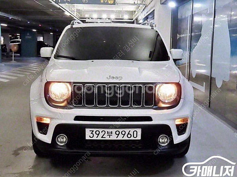 중고 레니게이드 1.6 디젤 론지튜드 2020 년식 흰...--2