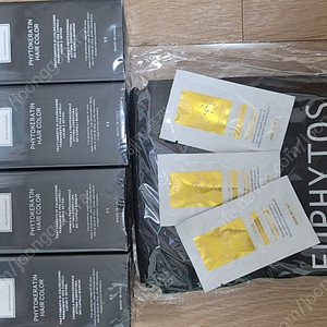 EUPHYTOS 유피토스 염색약 Natural Brown