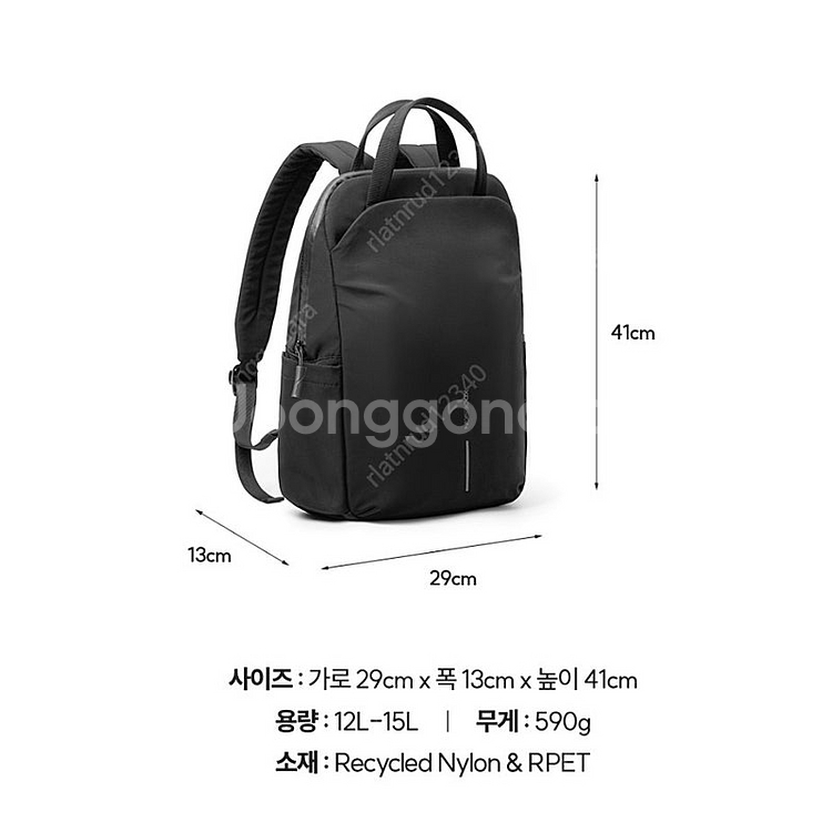엑스디디자인 투웨이 노트북 백팩--3