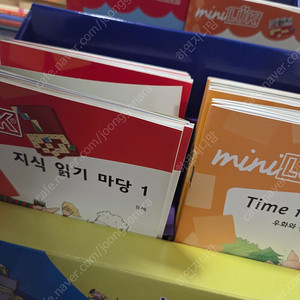 주니어루크 가격내립니다
